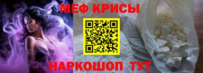 герыч Гусев