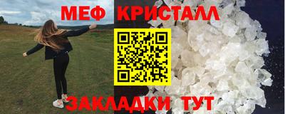 герыч Гусев