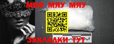 каннабис Гусиноозёрск