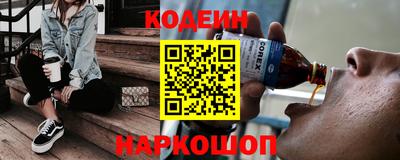 каннабис Гусиноозёрск