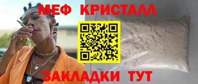 герыч Гусев