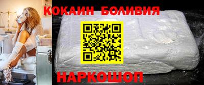 герыч Гусев