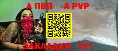 герыч Гусев