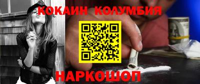 герыч Гусев