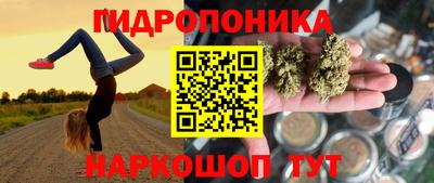 герыч Гусев