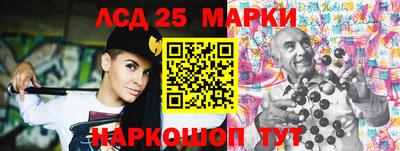 каннабис Гусиноозёрск