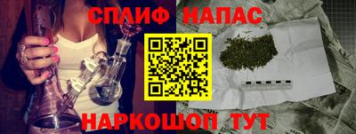 герыч Гусев