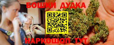 герыч Гусев