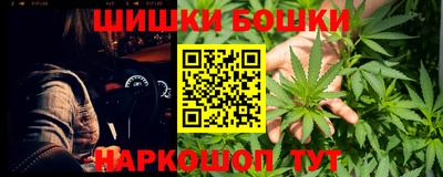 меф Гусь-Хрустальный