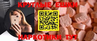 каннабис Гусиноозёрск
