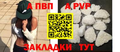 герыч Гусев