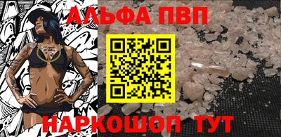 каннабис Гусиноозёрск