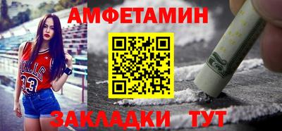 каннабис Гусиноозёрск