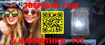 герыч Гусев