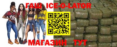 герыч Гусев