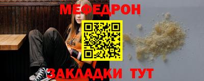 каннабис Гусиноозёрск