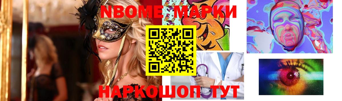 LSD-25 экстази кислота  ЛСД экстази ecstasy  LSD-25 экстази  Вход с VPN  Малгобек 